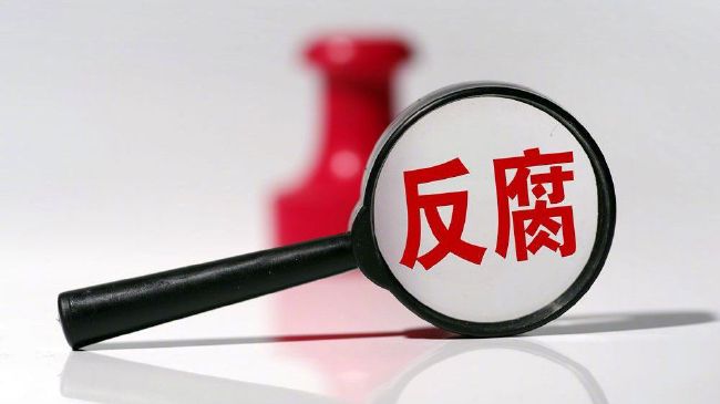 美味的人妻